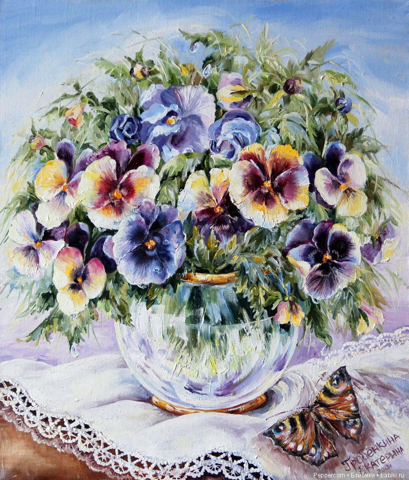 Забыла про дату...А ведь 5 лет на сайте (фото 8)