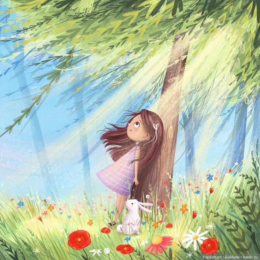 Забыла про дату...А ведь 5 лет на сайте (фото 2)