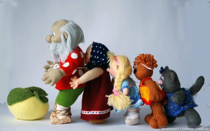 Предлагаю окунуться в детство с Репкой