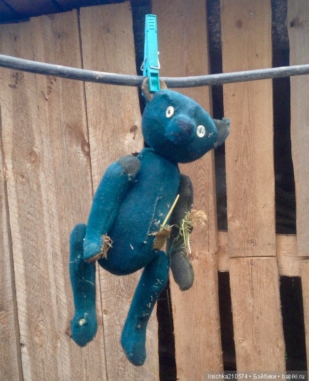 Олд Беа. Мой старенький мишка. Еще один экземпляр