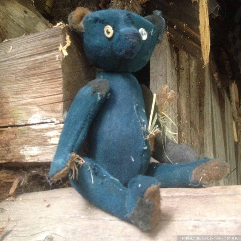 Олд Беа. Мой старенький мишка. Еще один экземпляр