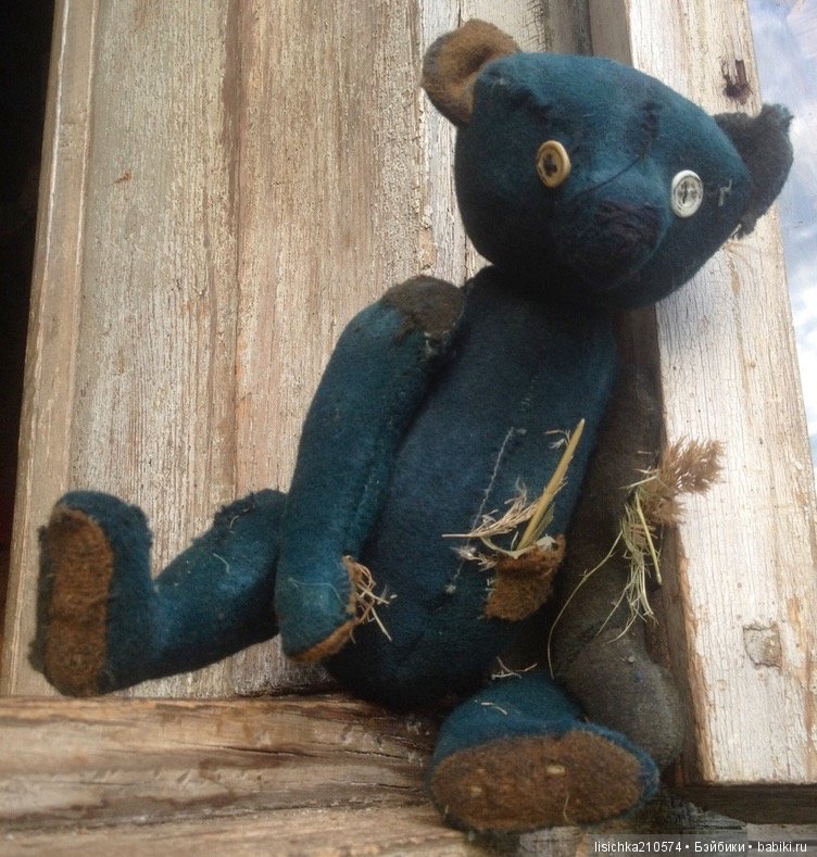 Олд Беа. Мой старенький мишка. Еще один экземпляр