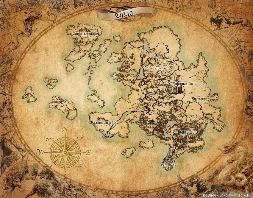 Куля из серии Древний род (фото 9)