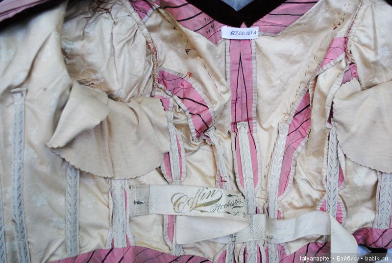 Выйду в поле голая, пусть сожрет медведь! Всё равно мне бедненькой нечего надеть