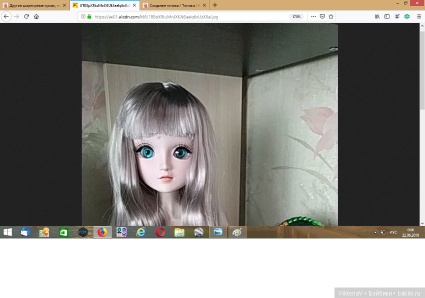 Надеюсь правильно попала — Куклы Baboliy (Баболи