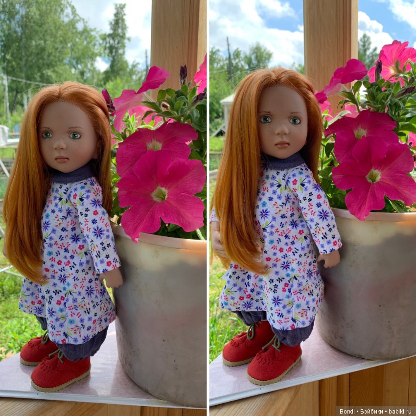 У меня много лучиков солнца и сегодня покажу вам одну из них (фото 9)