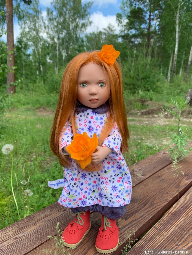 У меня много лучиков солнца и сегодня покажу вам одну из них