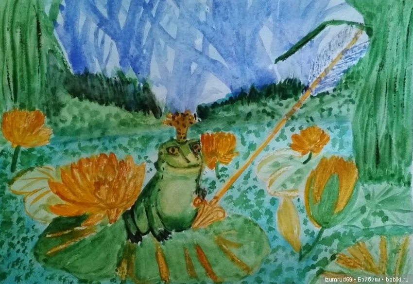 Я рисую... Я рисую? Я рисую (фото 3)