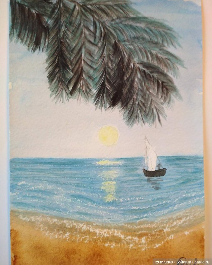 Я рисую... Я рисую? Я рисую