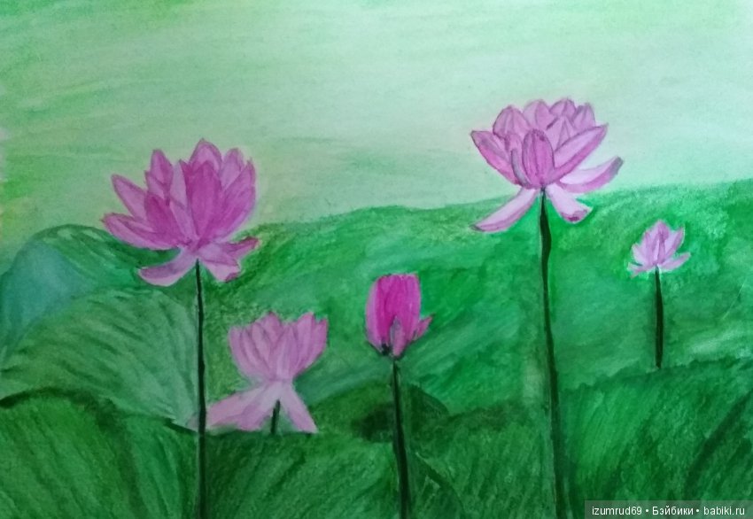 Я рисую... Я рисую? Я рисую