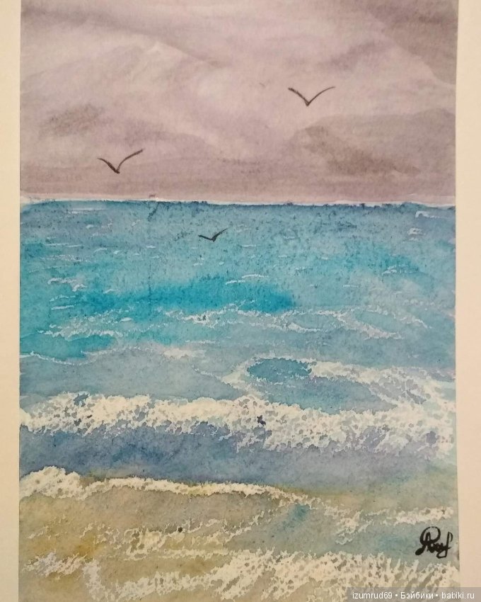 Я рисую... Я рисую? Я рисую