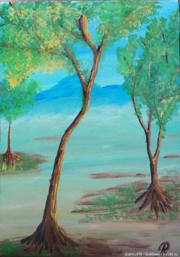 Я рисую... Я рисую? Я рисую