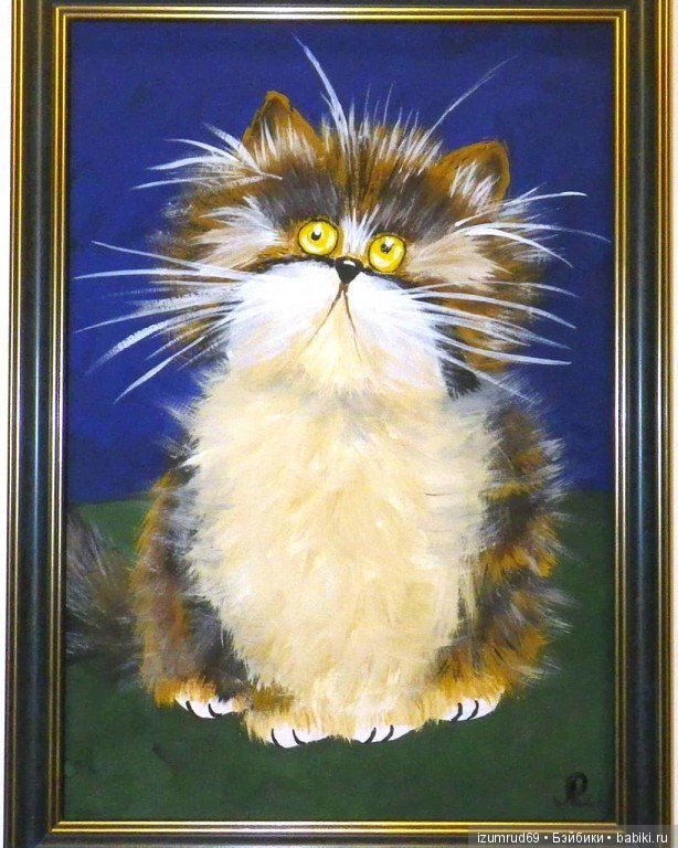 Я рисую... Я рисую? Я рисую