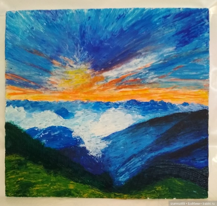 Я рисую... Я рисую? Я рисую