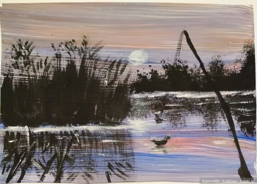 Я рисую... Я рисую? Я рисую