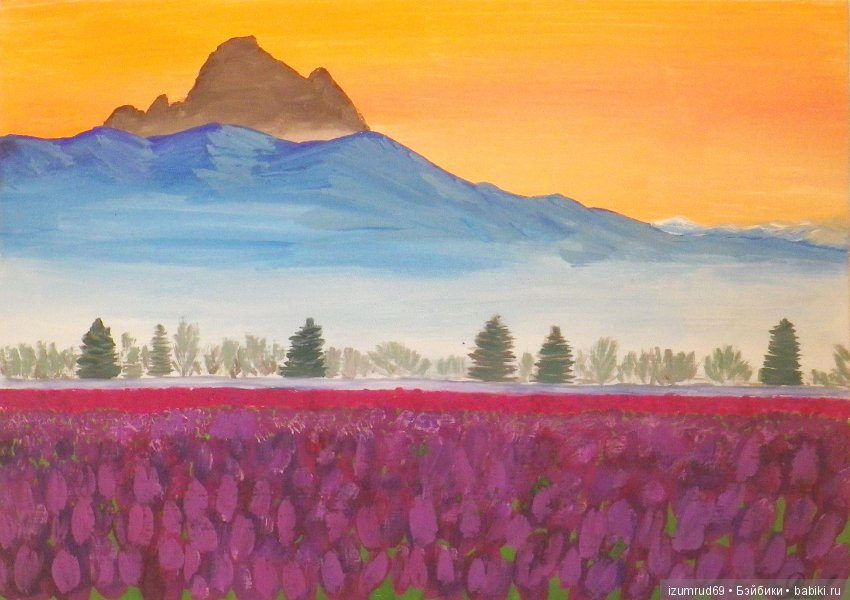 Я рисую... Я рисую? Я рисую