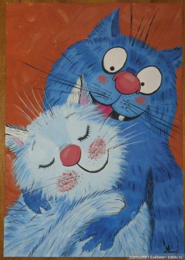 Я рисую... Я рисую? Я рисую