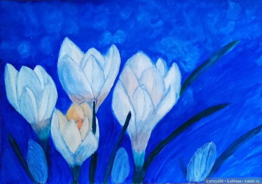 Я рисую... Я рисую? Я рисую (фото 6)