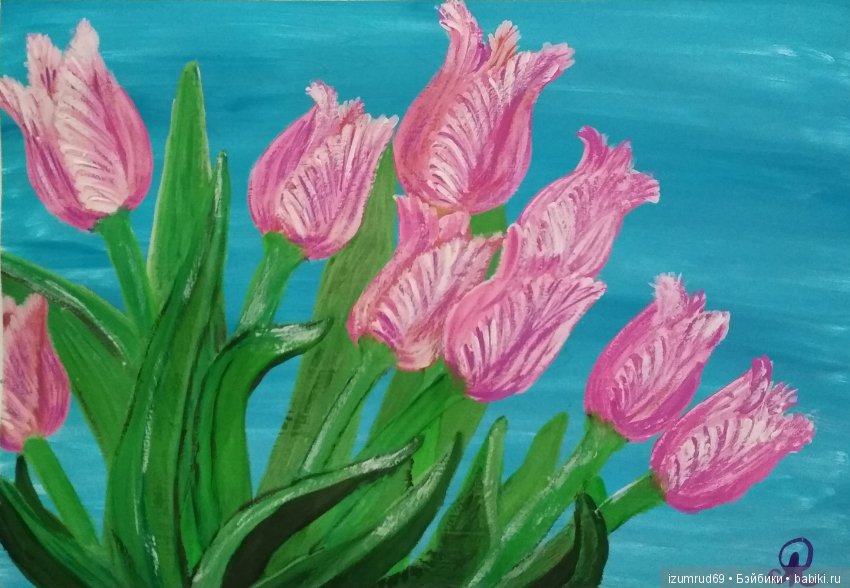 Я рисую... Я рисую? Я рисую