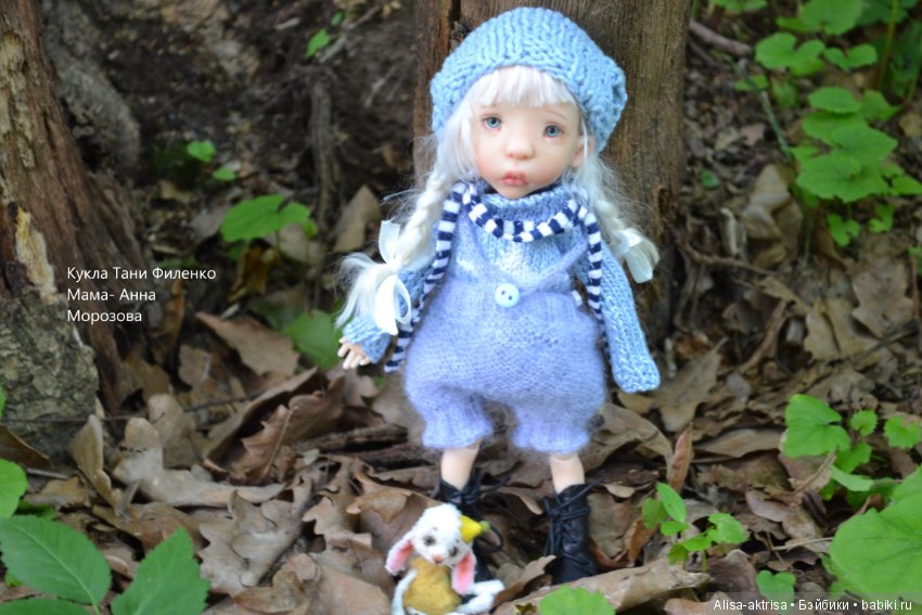 Лилу на прогулке — Куклы Tafidolls (Татьяна Филенко): российские BJD (БЖД) (фото 4)