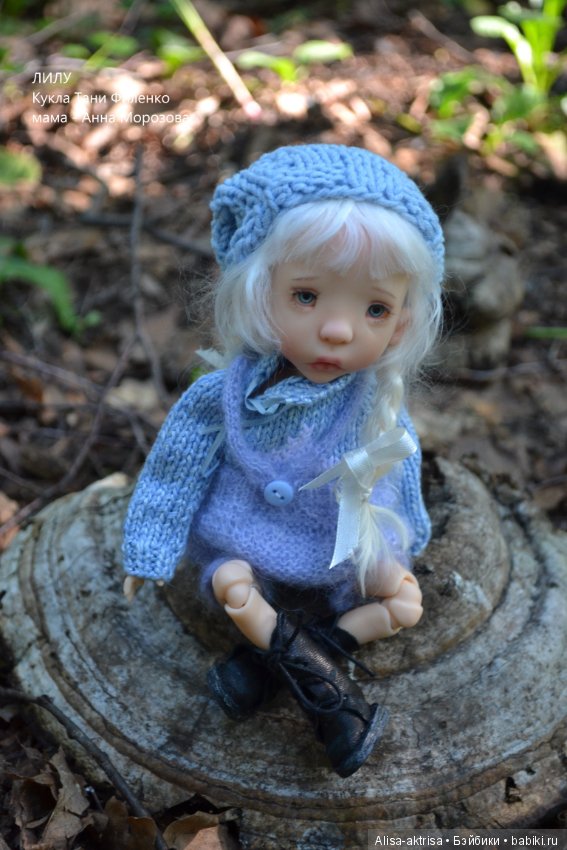 Лилу на прогулке — Куклы Tafidolls (Татьяна Филенко): российские BJD (БЖД) (фото 10)