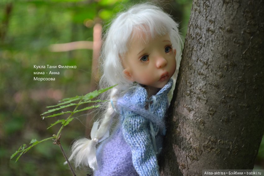 Лилу на прогулке — Куклы Tafidolls (Татьяна Филенко): российские BJD (БЖД) (фото 8)