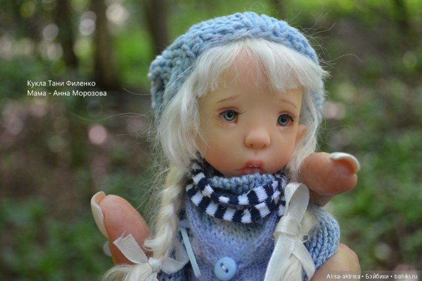 Лилу на прогулке — Куклы Tafidolls (Татьяна Филенко): российские BJD (БЖД) (фото 5)
