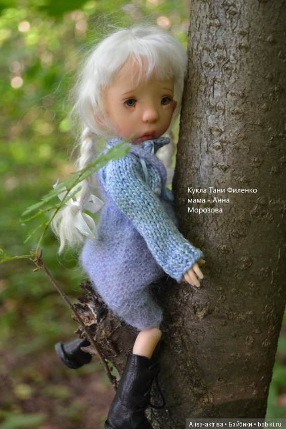 Лилу на прогулке — Куклы Tafidolls (Татьяна Филенко): российские BJD (БЖД) (фото 7)
