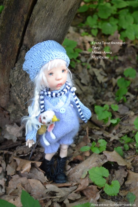 Лилу на прогулке — Куклы Tafidolls (Татьяна Филенко): российские BJD (БЖД) (фото 3)