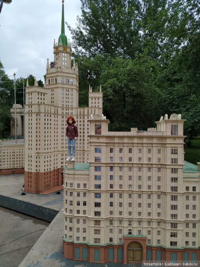 Редиска в Москве(E-Minor Harucasting) (фото 2)