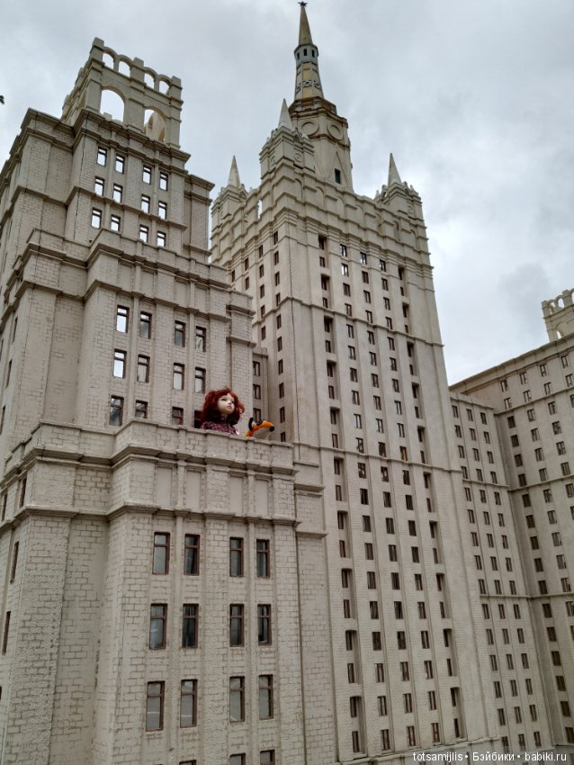 Редиска в Москве(E-Minor Harucasting) (фото 4)