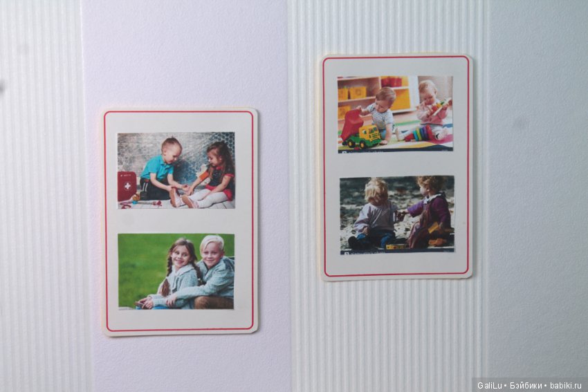 Презентация участницы конкурса "Мисс Бэйбики 2019". Ванесса (фото 2)