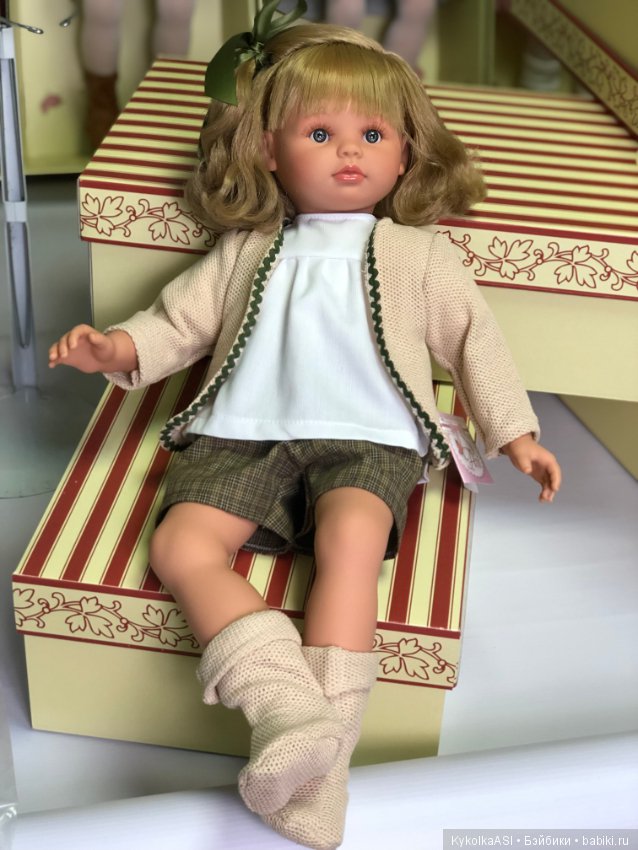 Красавица Пепа - коллекция 2019