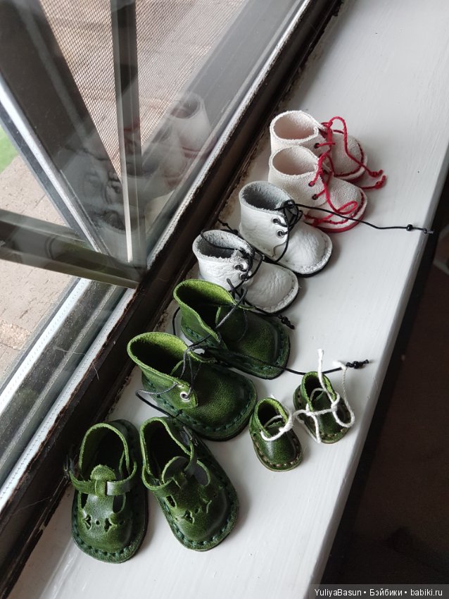 Моя последняя обувочка на куколок