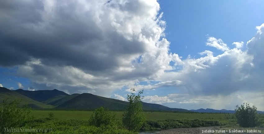 Куда уезжают куклы.Чукотка.Часть 3