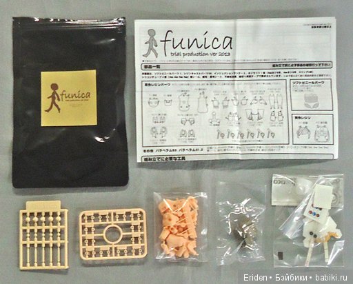 F-FACEファニカ Funica — Разные шарнирные куклы (не БЖД): редкие