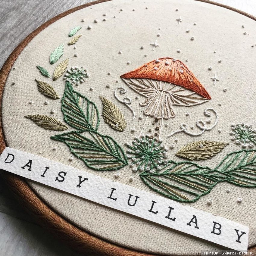 Работы Пейдж Эшли для тех, кто верит в волшебство