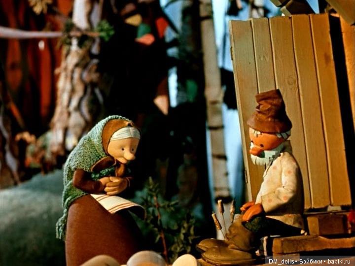 Гостья из Сказки — Коллекционные куклы разных авторов (Разное): редкие бренды (фото 10)