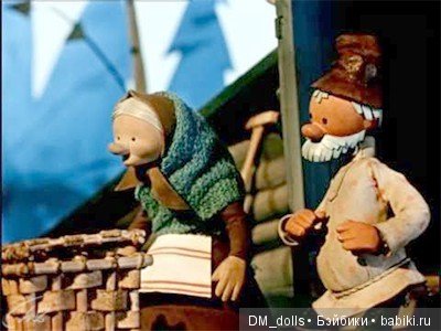 Гостья из Сказки — Коллекционные куклы разных авторов (Разное): редкие бренды (фото 9)