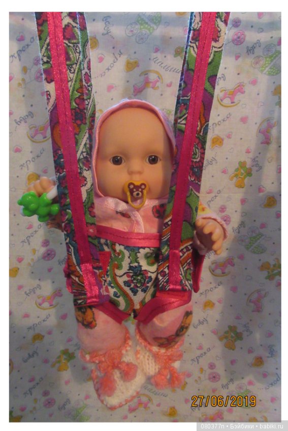 Василий и Василина, карапузы фабрика Весна (фото 2)