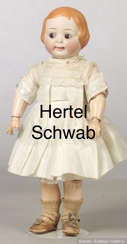 Сага о Гугликах. Kammer*Reinhardt . Hertel & Schwab (фото 6)