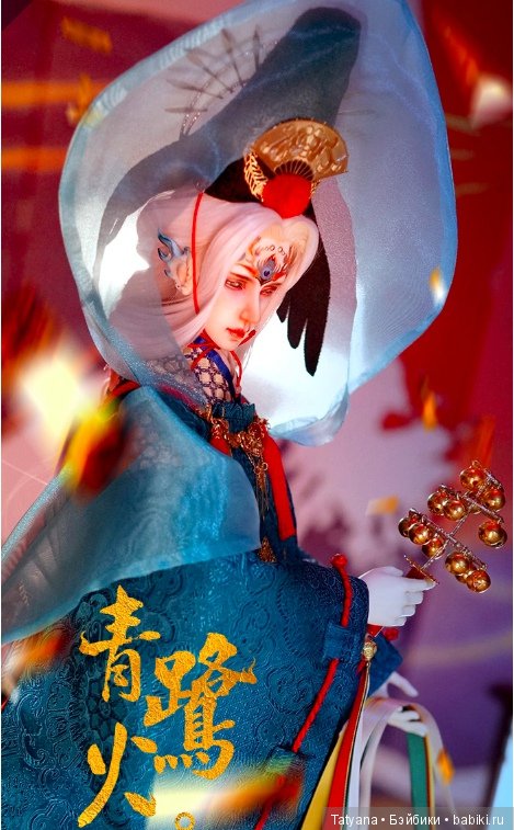 Dika Doll - Aosagihi и Kalavinka (фото 7)