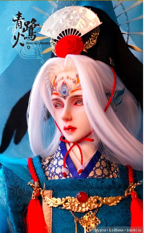 Dika Doll - Aosagihi и Kalavinka (фото 4)