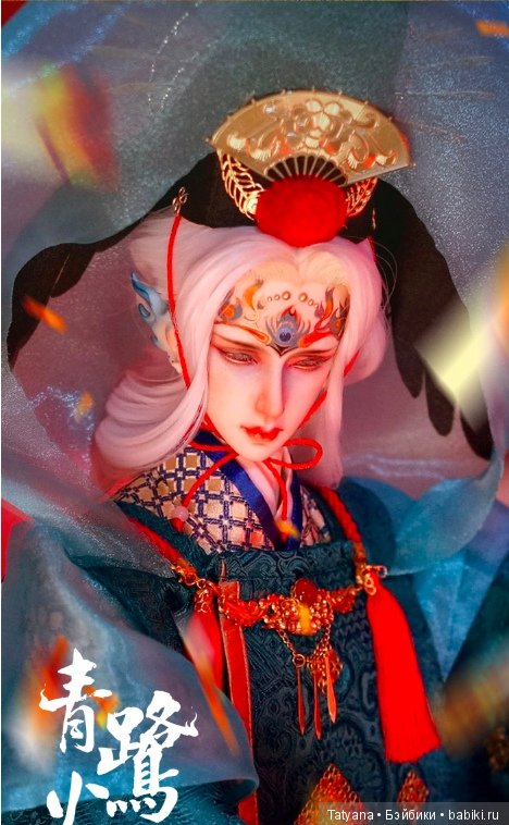 Dika Doll - Aosagihi и Kalavinka (фото 9)