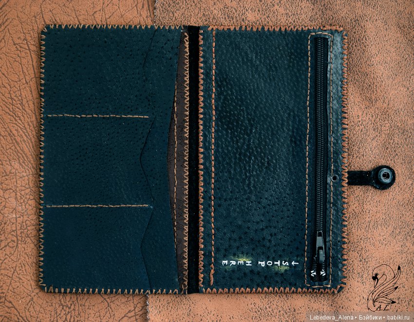 Тони Старк — Другие хобби и увлечения: сад (фото 5)