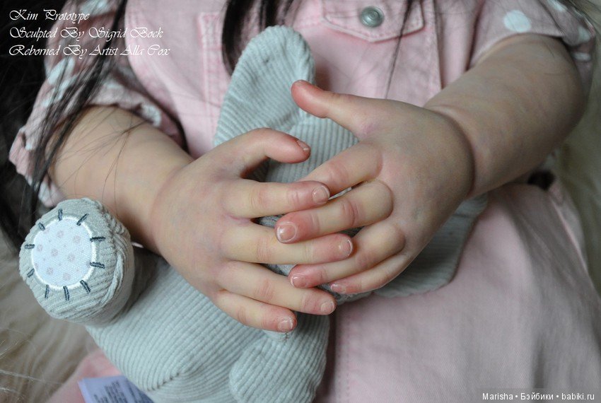 Kim скульптора Sigrid Bock, автор прототипа Алла Кокс