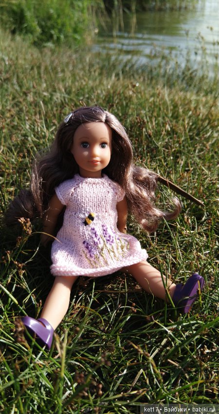 Габриэлла и подружки. Мини АГ