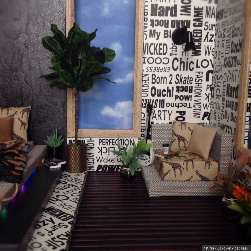 Феликс обустраивает свой холостяцкий быт