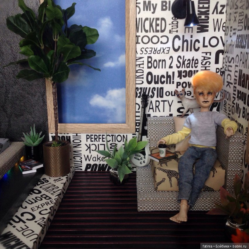 Феликс обустраивает свой холостяцкий быт