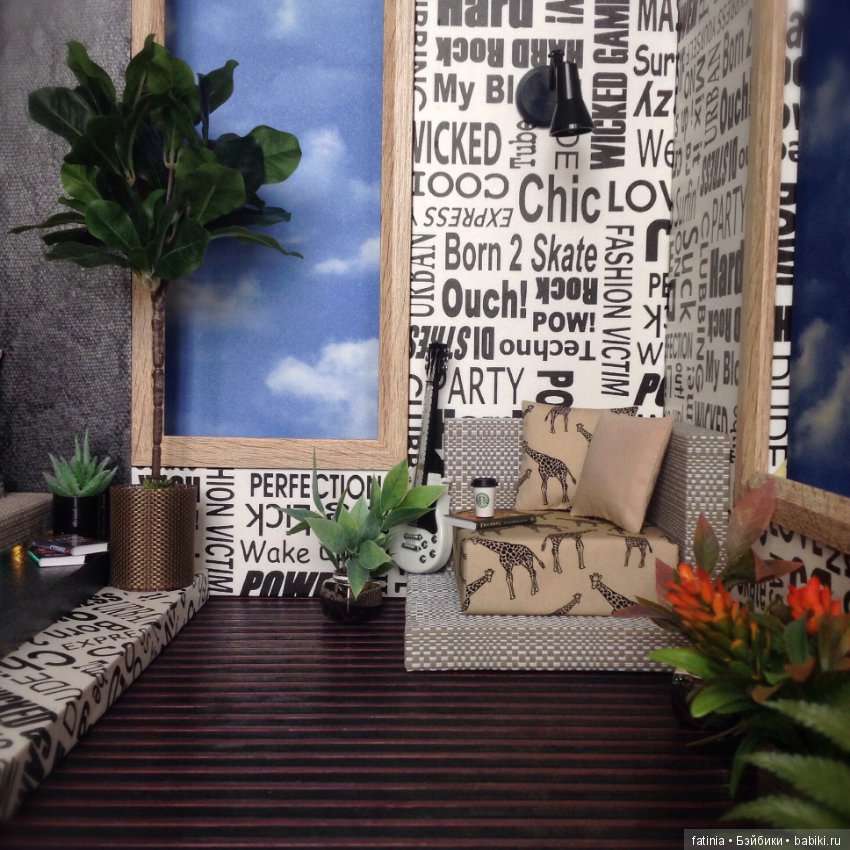 Феликс обустраивает свой холостяцкий быт